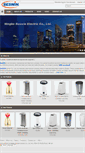 Mobile Screenshot of beswin.cn